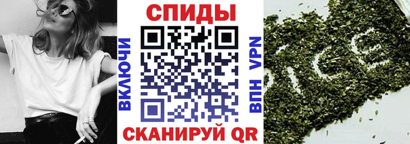 БУТИРАТ BDO  купить наркотики цена  Омск 