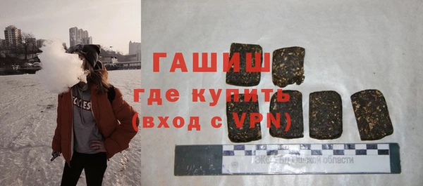 спиды Баксан