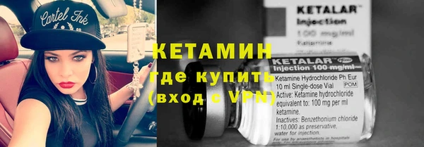 винт Балабаново