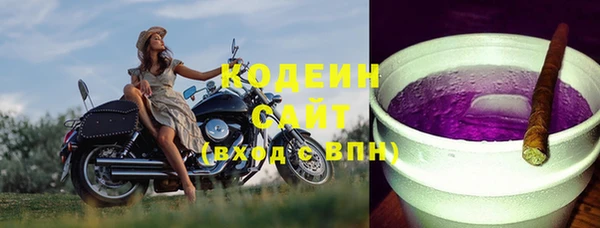 винт Балабаново