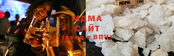дистиллят марихуана Балахна