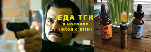 спиды Баксан