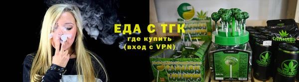 спиды Баксан