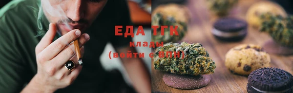 спиды Баксан