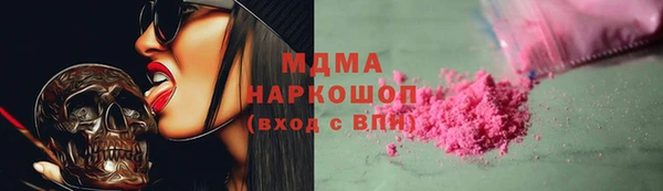 спиды Баксан