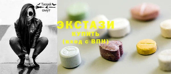 винт Балабаново