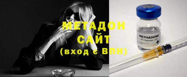 винт Балабаново