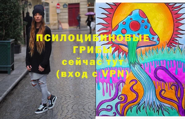 винт Балабаново
