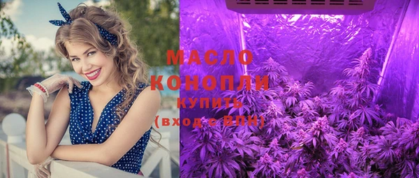 винт Балабаново