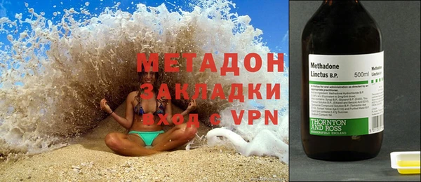 винт Балабаново