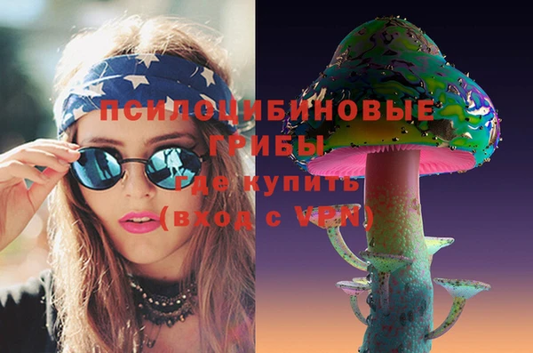 спиды Баксан