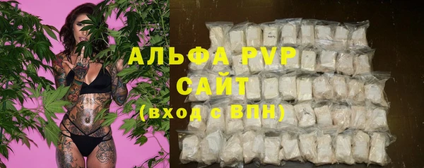 винт Балабаново