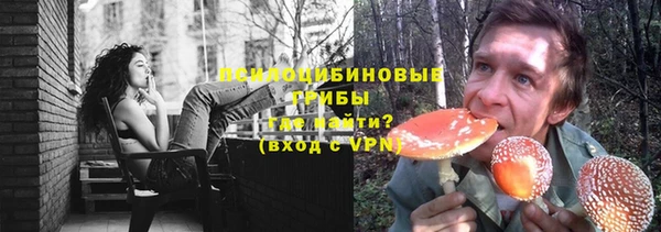 винт Балабаново