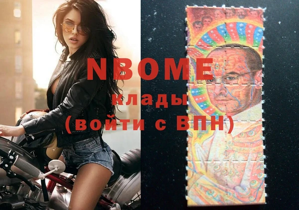 спиды Баксан