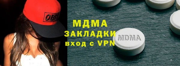 спиды Баксан