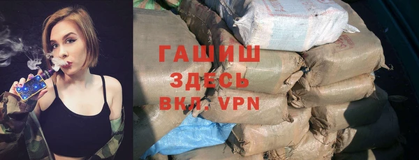 спиды Баксан