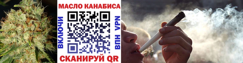 купить  сайты  Омск  ТГК Wax 